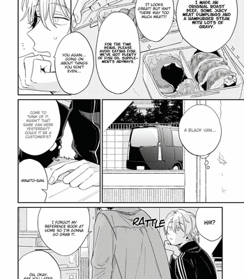 [TSUBAKI Yuzu, KANZUME Sawa] Minato Shouji Coin Laundry – Vol.02 [Eng] – Gay Manga sex 77