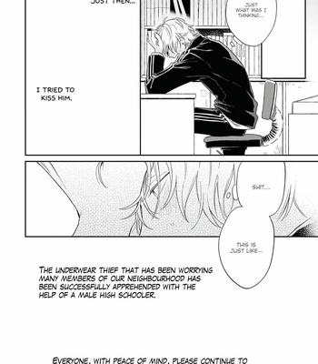 [TSUBAKI Yuzu, KANZUME Sawa] Minato Shouji Coin Laundry – Vol.02 [Eng] – Gay Manga sex 91