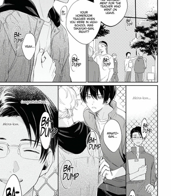 [TSUBAKI Yuzu, KANZUME Sawa] Minato Shouji Coin Laundry – Vol.02 [Eng] – Gay Manga sex 152