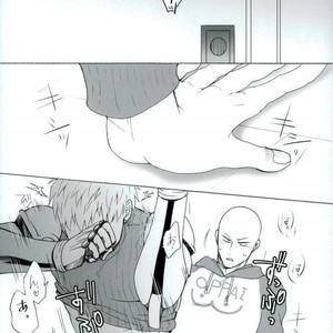 [Seventh Kishira] Ore No – One Punch Man dj [JP] – Gay Manga sex 2