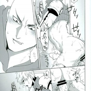 [Seventh Kishira] Ore No – One Punch Man dj [JP] – Gay Manga sex 8
