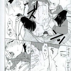 [Seventh Kishira] Ore No – One Punch Man dj [JP] – Gay Manga sex 9