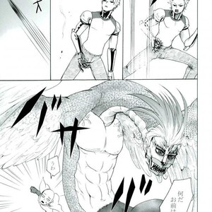 [Seventh Kishira] Ore No – One Punch Man dj [JP] – Gay Manga sex 18