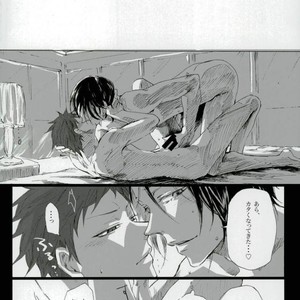 [Anadake] Sei-chan ga Shitainara – Kuroko no Basuke dj [JP] – Gay Manga sex 3