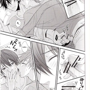 [OREism (UZUKI Jun)] Free! dj – Konya Chotto Dake [Eng] – Gay Manga sex 10