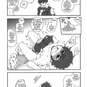 [Aniki Otokodou (Kirigakure Takaya)] Tokubetsu Kyuukou Mementos – Persona 5 dj [Eng] – Gay Manga sex 16