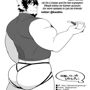 [Itachi Gokko (Takezamurai)] Mr. Barowa’s outfit is too revealing!!! – Granblue Fantasy dj [Eng] – Gay Manga sex 11