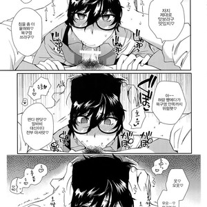[downbeat (Kirimoto Yuuji)] Kafe ru?Ran no Baito-kun ni Saimin [KR] – Gay Manga sex 10