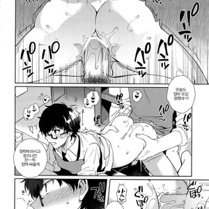 [downbeat (Kirimoto Yuuji)] Kafe ru?Ran no Baito-kun ni Saimin [KR] – Gay Manga sex 13