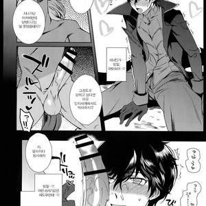[downbeat (Kirimoto Yuuji)] Kafe ru?Ran no Baito-kun ni Saimin [KR] – Gay Manga sex 41