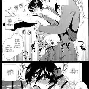 [downbeat (Kirimoto Yuuji)] Kafe ru?Ran no Baito-kun ni Saimin [KR] – Gay Manga sex 44