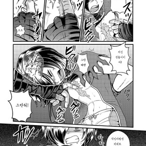 [Tori no Sanpomichi (Inukai)] Ubawareta Hokori – Dragon’s Dogma dj [kr] – Gay Manga sex 10