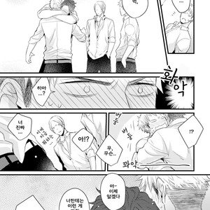 [Tokita Honoji] Omae no Koi wa Ore no Mono (update c.4) [kr] – Gay Manga sex 26