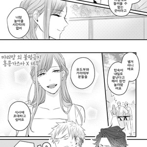 [Tokita Honoji] Omae no Koi wa Ore no Mono (update c.4) [kr] – Gay Manga sex 94