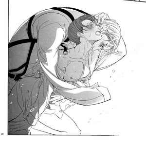 [Senken-Toshi] Miel amarga – Attack on Titan dj [Esp] – Gay Manga sex 20