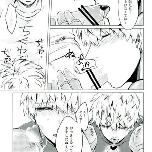 [Riserupu] Mantande Onegaishimasu – One Punch Man dj [JP] – Gay Manga sex 10