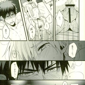 [Satou (YS)] Sadistic Melancholy – Kuroko no Basuke dj [JP] – Gay Manga sex 4