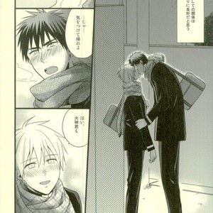 [Satou (YS)] Sadistic Melancholy – Kuroko no Basuke dj [JP] – Gay Manga sex 7