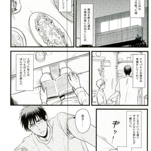 [Satou (YS)] Sadistic Melancholy – Kuroko no Basuke dj [JP] – Gay Manga sex 9