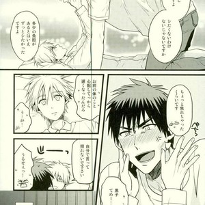 [Satou (YS)] Sadistic Melancholy – Kuroko no Basuke dj [JP] – Gay Manga sex 11