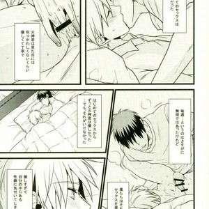 [Satou (YS)] Sadistic Melancholy – Kuroko no Basuke dj [JP] – Gay Manga sex 12