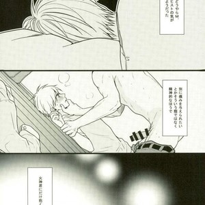 [Satou (YS)] Sadistic Melancholy – Kuroko no Basuke dj [JP] – Gay Manga sex 13
