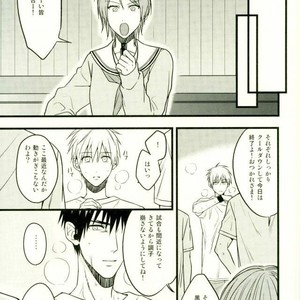 [Satou (YS)] Sadistic Melancholy – Kuroko no Basuke dj [JP] – Gay Manga sex 18