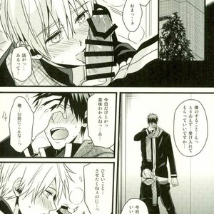 [Satou (YS)] Sadistic Melancholy – Kuroko no Basuke dj [JP] – Gay Manga sex 21