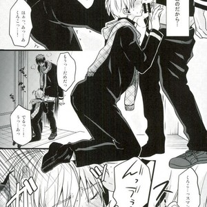[Satou (YS)] Sadistic Melancholy – Kuroko no Basuke dj [JP] – Gay Manga sex 23