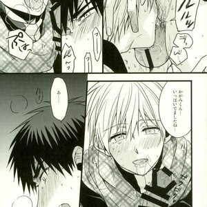 [Satou (YS)] Sadistic Melancholy – Kuroko no Basuke dj [JP] – Gay Manga sex 24