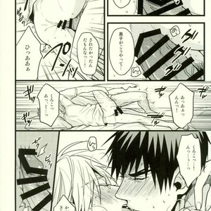 [Satou (YS)] Sadistic Melancholy – Kuroko no Basuke dj [JP] – Gay Manga sex 27