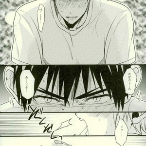 [Satou (YS)] Sadistic Melancholy – Kuroko no Basuke dj [JP] – Gay Manga sex 30