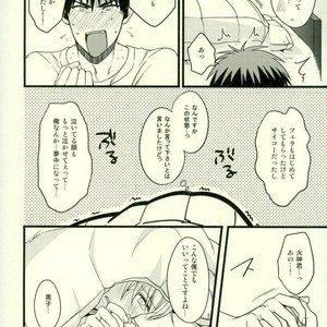 [Satou (YS)] Sadistic Melancholy – Kuroko no Basuke dj [JP] – Gay Manga sex 33