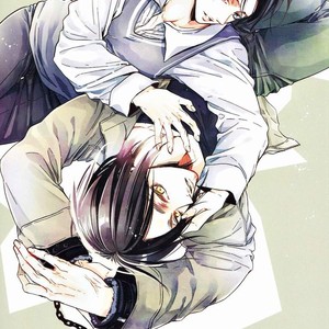 [Fuukatei] Utsukushiki Gusha wa Torawareru – Attack on Titan dj [JP] – Gay Manga thumbnail 001