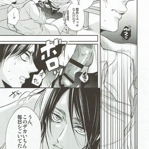 [Fuukatei] Utsukushiki Gusha wa Torawareru – Attack on Titan dj [JP] – Gay Manga sex 10