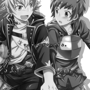 [Ura Urethan (Akari Seisuke)] Hibike! Blast Knuckle!! – Granblue Fantasy dj [Esp] – Gay Manga sex 2