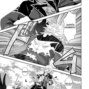 [Ura Urethan (Akari Seisuke)] Hibike! Blast Knuckle!! – Granblue Fantasy dj [Esp] – Gay Manga sex 4