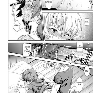 [Ura Urethan (Akari Seisuke)] Hibike! Blast Knuckle!! – Granblue Fantasy dj [Esp] – Gay Manga sex 17