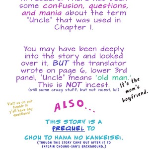 [Akabeko] Chou to Kumo no Su (update c.2) [Eng] – Gay Manga sex 4