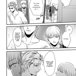 [Akabeko] Chou to Kumo no Su (update c.2) [Eng] – Gay Manga sex 12