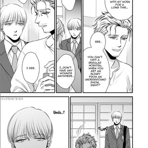 [Akabeko] Chou to Kumo no Su (update c.2) [Eng] – Gay Manga sex 13