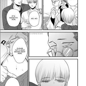 [Akabeko] Chou to Kumo no Su (update c.2) [Eng] – Gay Manga sex 15