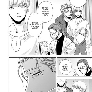 [Akabeko] Chou to Kumo no Su (update c.2) [Eng] – Gay Manga sex 16