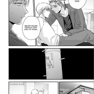 [Akabeko] Chou to Kumo no Su (update c.2) [Eng] – Gay Manga sex 18