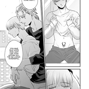 [Akabeko] Chou to Kumo no Su (update c.2) [Eng] – Gay Manga sex 19