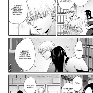 [Akabeko] Chou to Kumo no Su (update c.2) [Eng] – Gay Manga sex 26