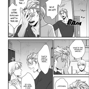 [Akabeko] Chou to Kumo no Su (update c.2) [Eng] – Gay Manga sex 28