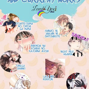 [Akabeko] Chou to Kumo no Su (update c.2) [Eng] – Gay Manga sex 54