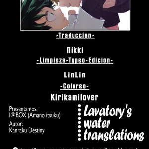 [I?BOX (Amano itsuku)] Kanraku Destiny – Boku no hero academia [ESP] – Gay Manga thumbnail 001