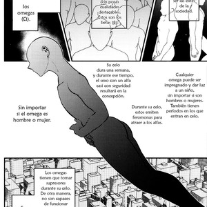 [I?BOX (Amano itsuku)] Kanraku Destiny – Boku no hero academia [ESP] – Gay Manga sex 7